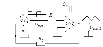 Генератор треугольных импульсов на оу схема