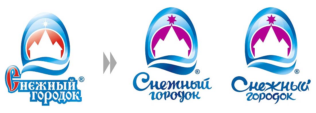 Компания снежка. Снежный городок логотип. Снежный городок мороженое логотип. Русский холод логотип. Русский холод мороженое логотип.