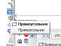 Как сделать титулку в компасе. Смотреть фото Как сделать титулку в компасе. Смотреть картинку Как сделать титулку в компасе. Картинка про Как сделать титулку в компасе. Фото Как сделать титулку в компасе