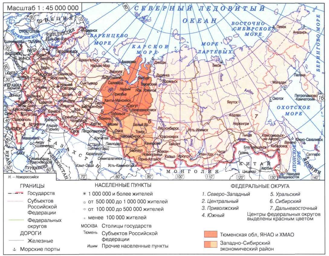 Географическая карта тюмени