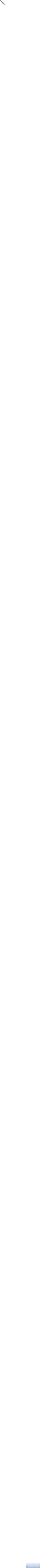 Выноска 1 (с границей) 611