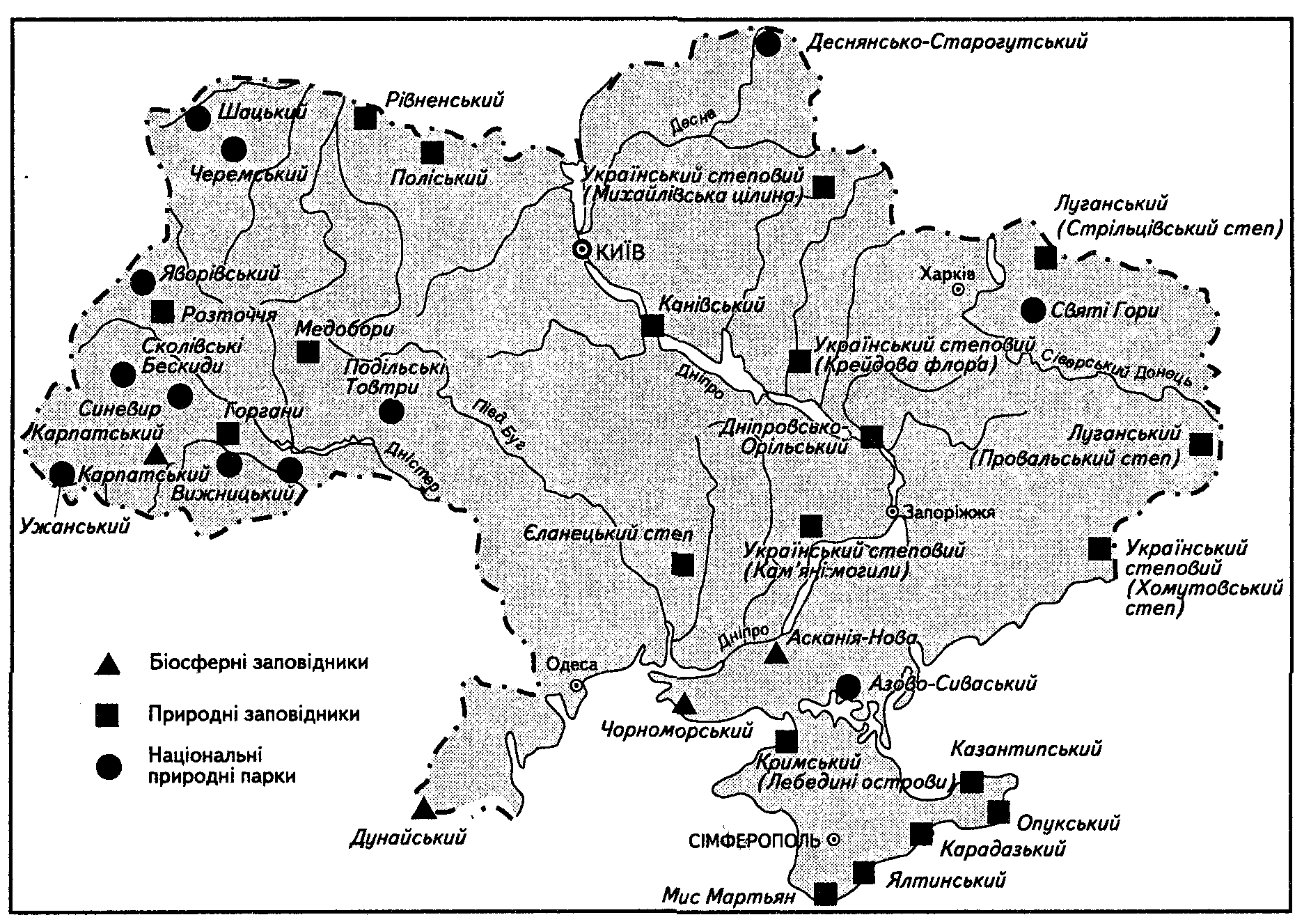 Ископаемые украины на карте