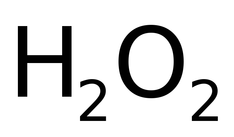Водородное соединение серы 2
