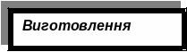 Frame7