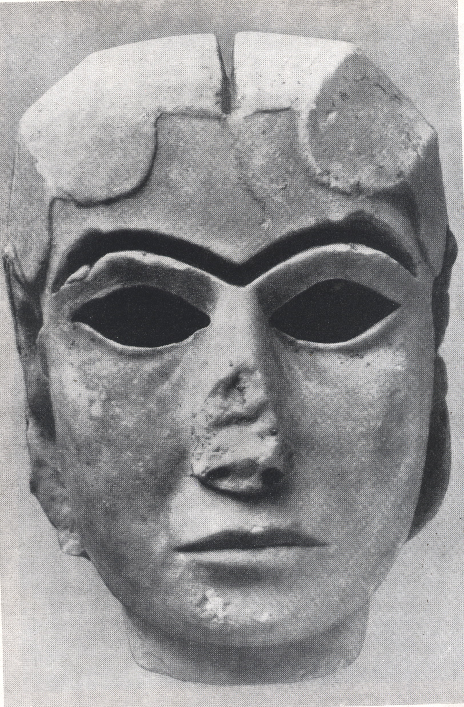 3 тыс до н. Голова Богини Иштар из Урука. Голова Богини из Урука. Скульптурная женская голова из Урука (Ирак, Багдадский музей). Мраморная маска Богини Инанны.