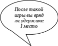 PubOvalCallout