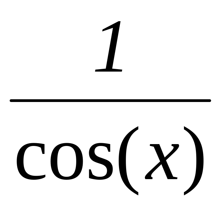 First co. Cosx=1. Cos x = 1. 1/1+Cosx. 1 Cuz.
