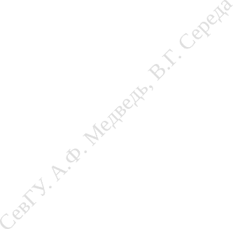 PowerPlusWaterMarkObject26828710