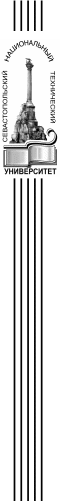 Group 2