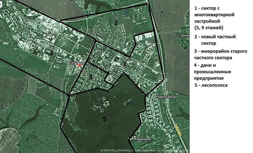 Карта строителя белгородской области