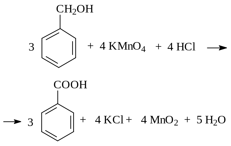 Бензойная кислота этилбензоат