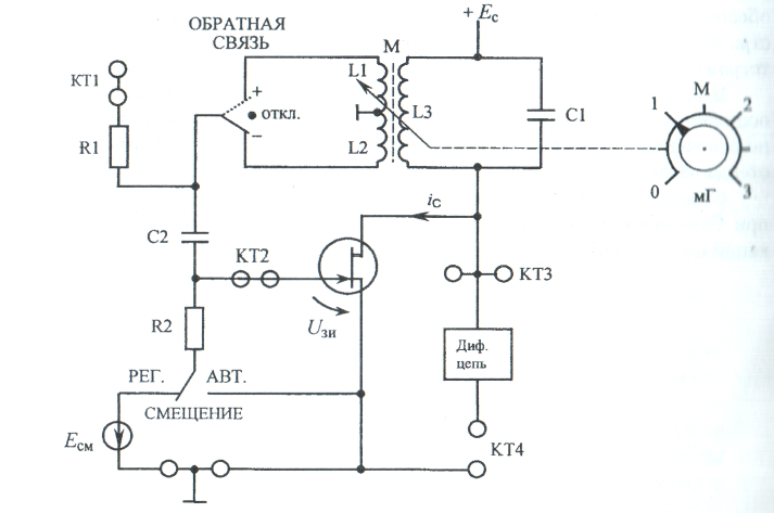 Lc генератор на транзисторе схема