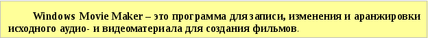 Frame1