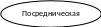 Овал 448