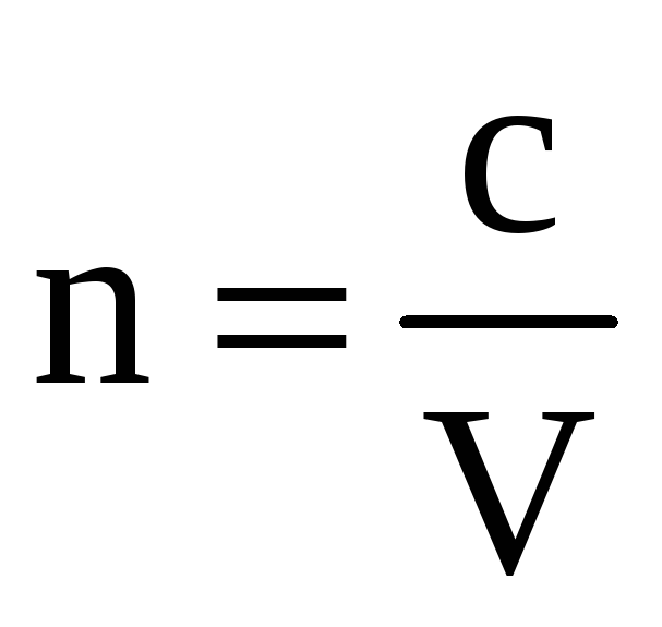 Формула в равно а б ц