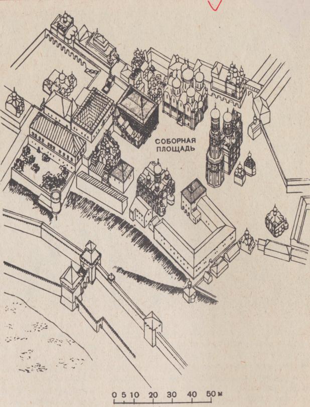 Соборная площадь схема