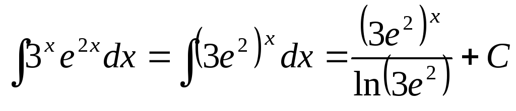 Сложное математическое выражение. Сложные математические формулы. Самая сложная математическая формула. Сложное математическое уравнение. Сложные формулы по математике.