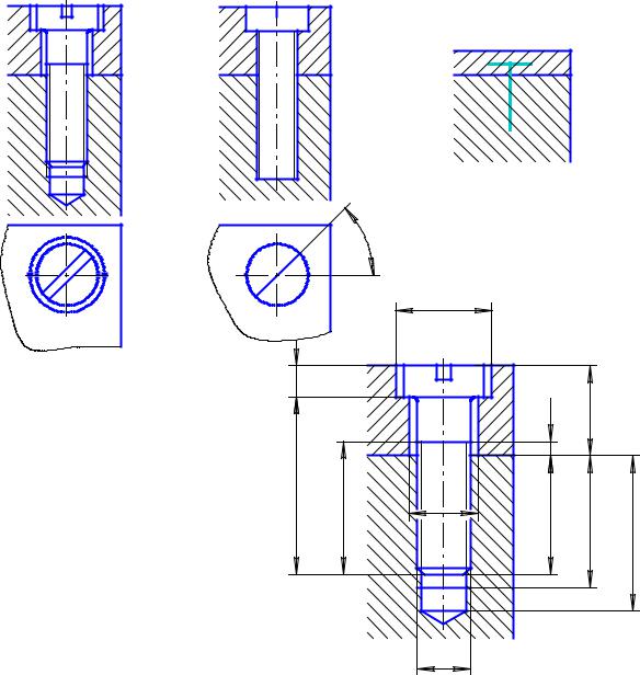 Винтовое соединение на чертеже в разрезе