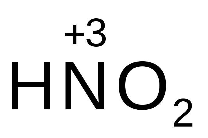 Hno2 какое вещество