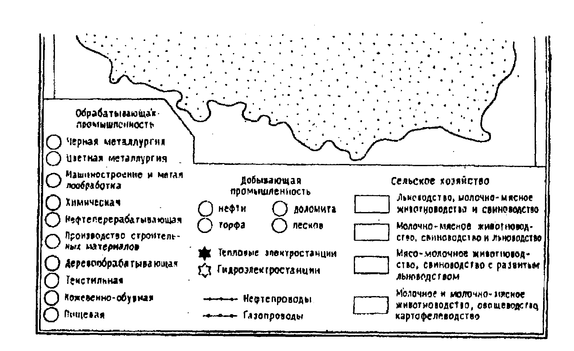 Легенда карты кратко