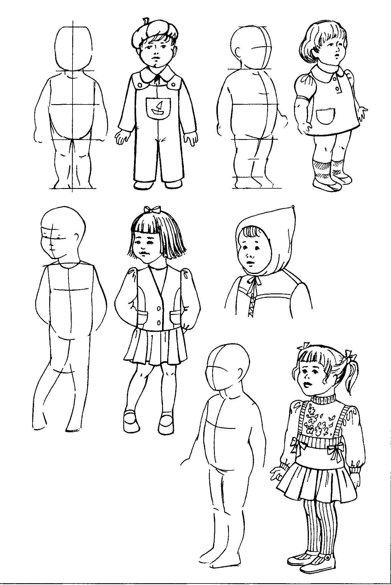 Как нарисовать ребенка поэтапно простым карандашом. Схема рисования человека для детей. Детский рисунок человека. Поэтапное рисование человека для детей. Детские рисунки людей.