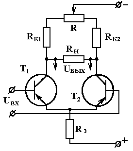 Дифференциальный усилительный каскад на биполярных транзисторах схема