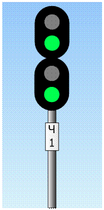 Светофор ЖД п3 сигнала. Светофор на ЖД 2нз. Зеленый семафор на железной дороге. Лунно белый сигнал выходного светофора.