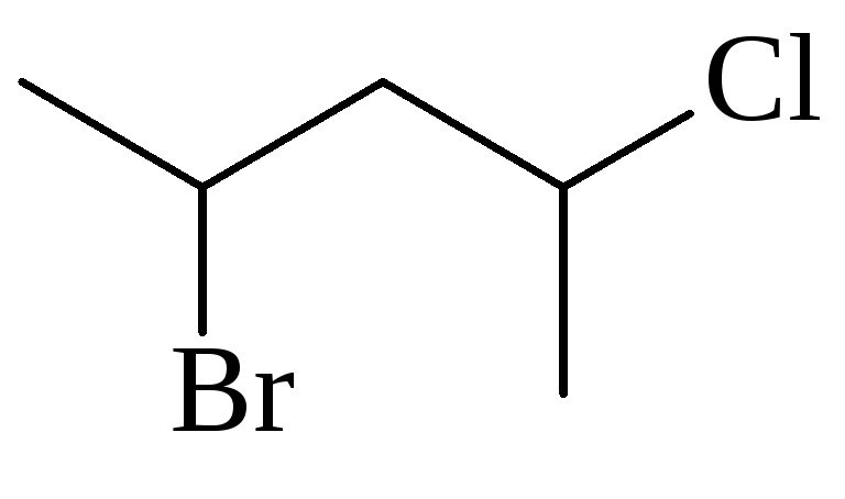 Метоксиэтан. 2-Хлор-4-Бромпентан формула. 2 Хлорбутан и хлор. 2 Хлор 4 Бромпентан. 2 Бром 4 хлор Пентан.