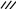 Группа 135