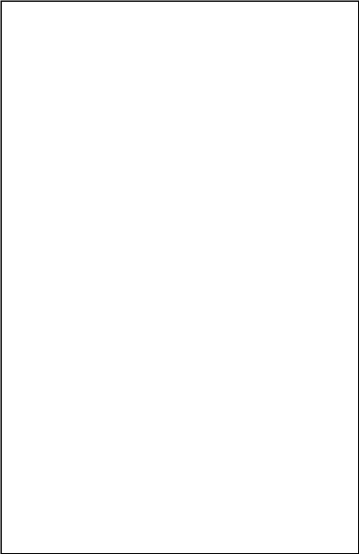 Прямоугольник 1