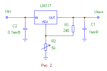 Lm117 схема включения