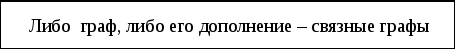 Frame13