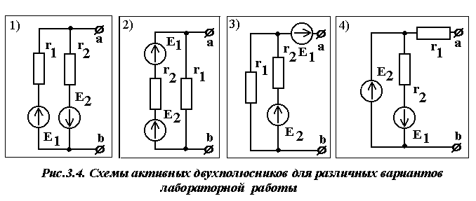 Схемы замещения реальных элементов электрических цепей