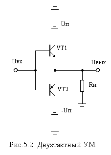 Эмиттерный повторитель на двух транзисторах схема
