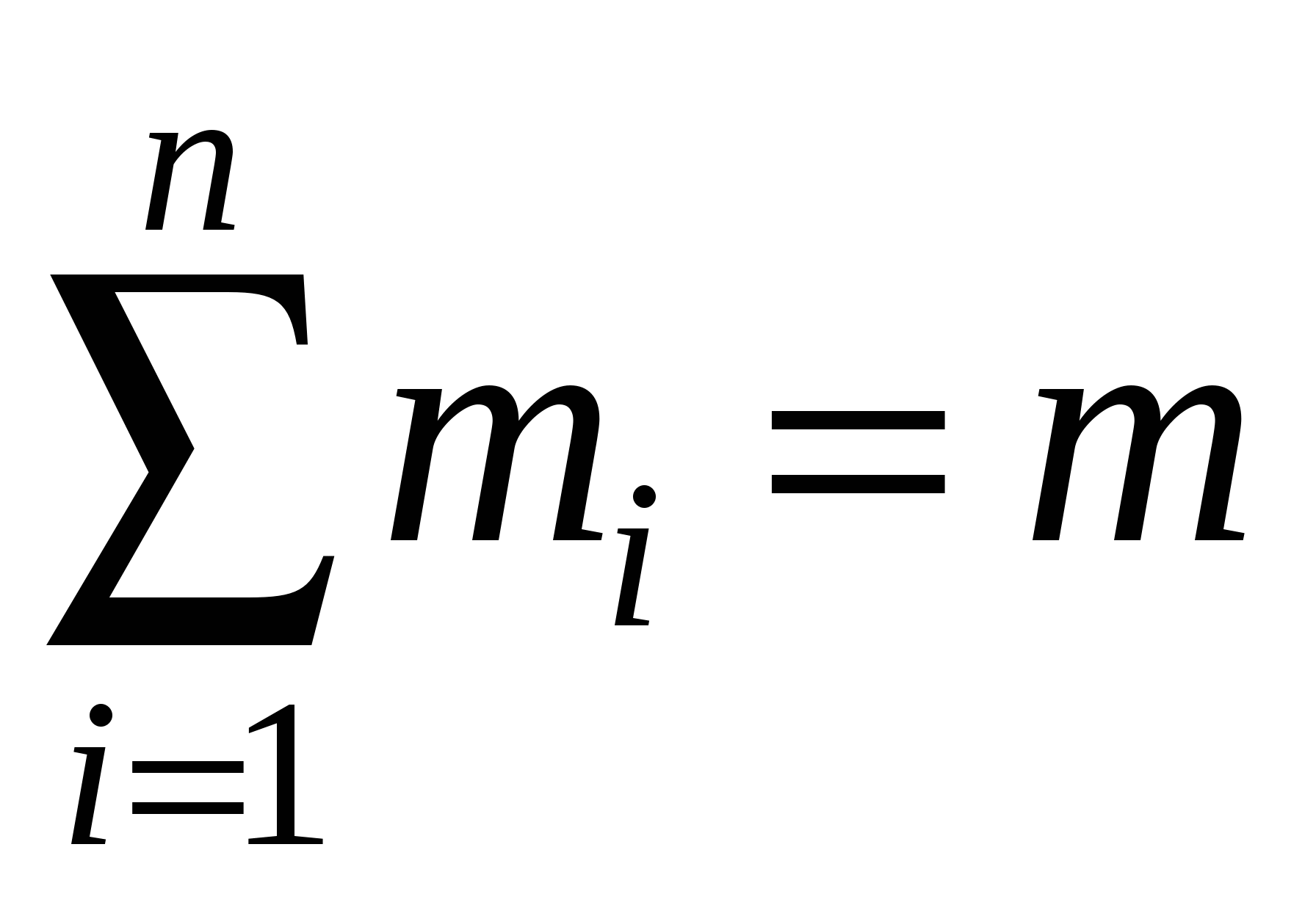 Кинетическая скорость формула