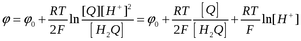 Электрод сравнения ЭСр-10103/3,5 (стеклянный)