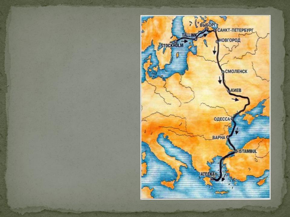 Торговый путь из варяг в греки век. Путь из Варяг в греки. Река Ловать путь из Варяг в греки. Торговый путь из Варяг в греки. Путь из Варяг в греки это в древней Руси.