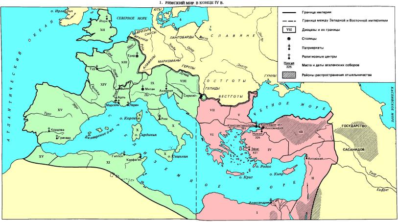 Западная и восточная римская империя карта