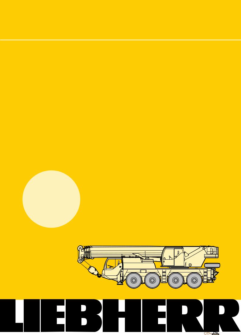 60t