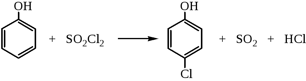 Толуол с хлором в присутствии катализатора. Фенилхлорметан с водой в присутствии катализатора. Гептан в толуол реакция. Толуол из гептана реакция. Толуол и хлор реакция