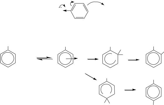 Ацетилен бензол хлорбензол фенол