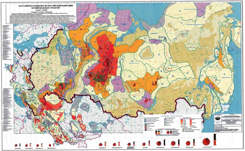 Карта перспектив нефтегазоносности