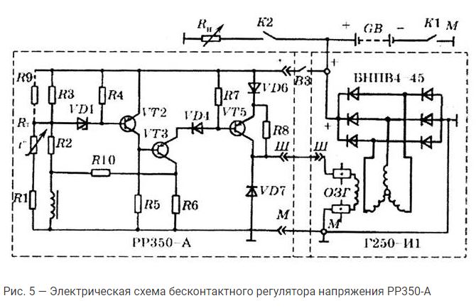 Скачать электро схему регулятора напряжения solpi m