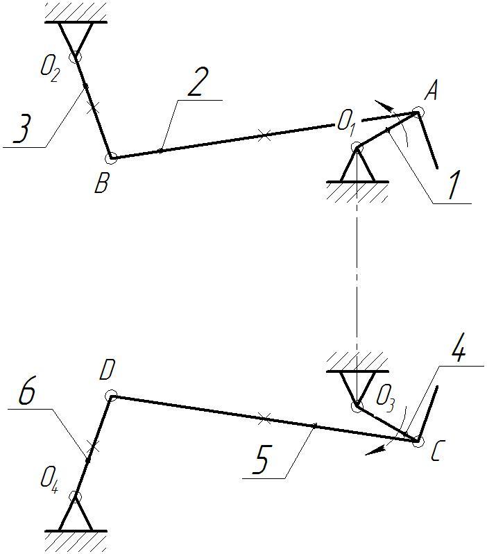 Структурная схема рычажного механизма