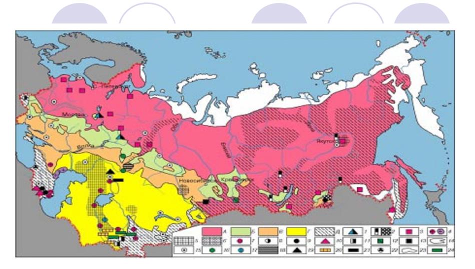 Презентация на тему: Биогеохимические цепи микроэлементов (по В. В ...