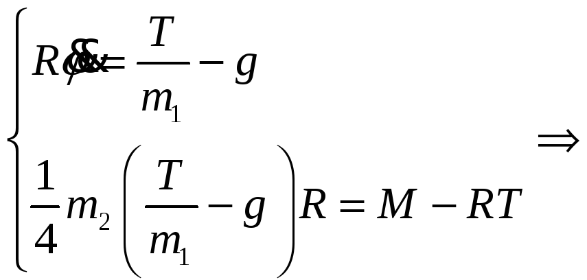 D16-22