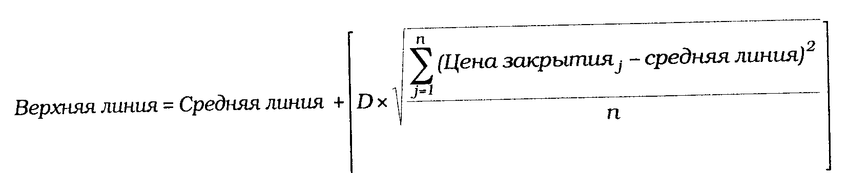 Считай нижний