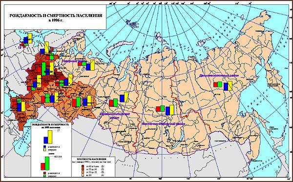 Карта рождаемости и смертности мира