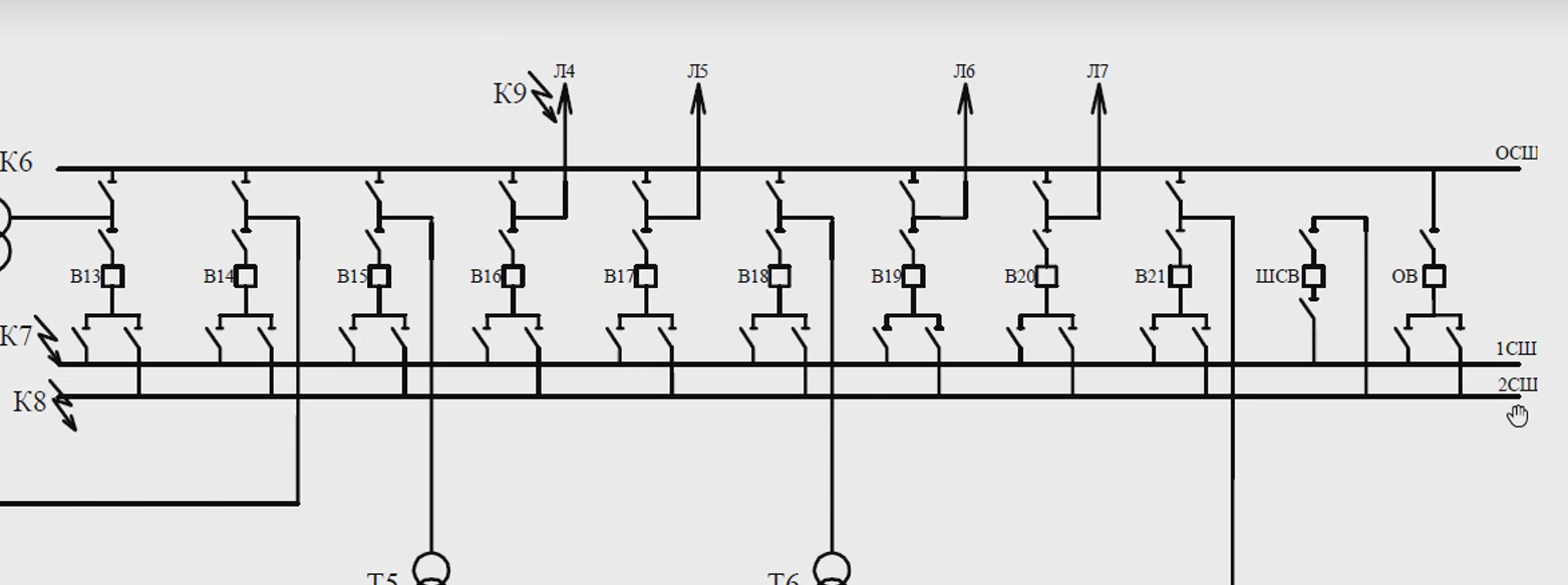 Система сборных шин. Обходной выключатель 110 кв на схеме. Обходная система шин 110 кв. Шиносоединительный выключатель 110 кв. Обходная система шин схема.