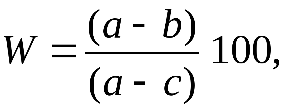 Абсолютная масса c. Формула расчета массовой доли влаги. Рассчитать массовую долю влаги.